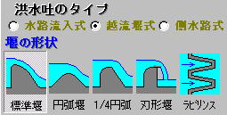 ^f̃^CvI̕\