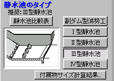 Ðr̃^CvI̕\