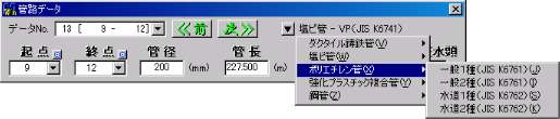 ǎ̑IC[W