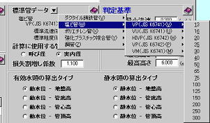 ǎ̑IʃC[W