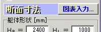 }\̓{^̃C[W