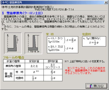 Qlʂ̕\
