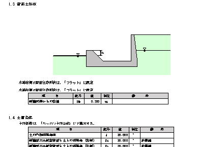 vZ-Q
